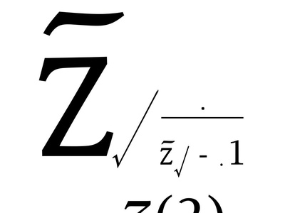 Apery's constant ζ(3)