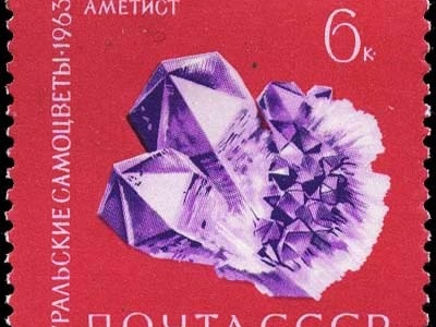 Gemstones
