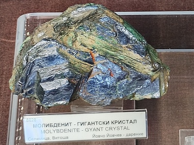 Molybdenite