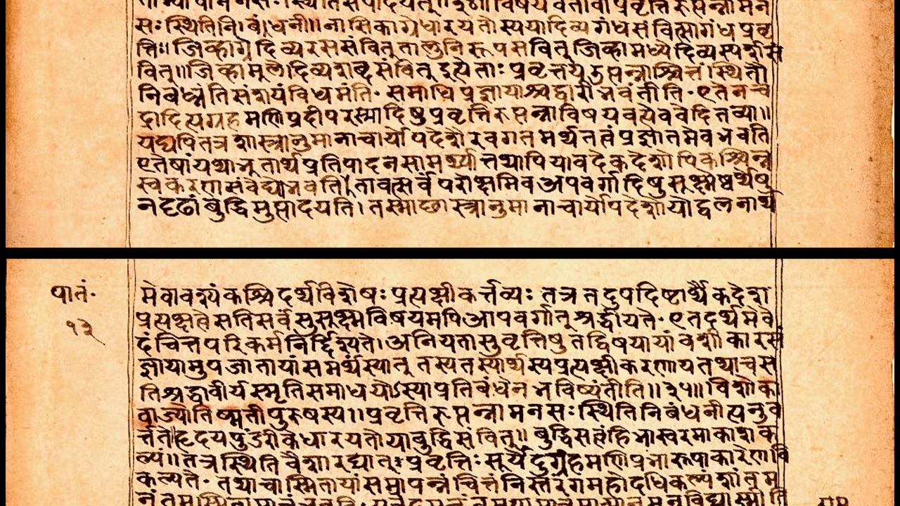 Ancient manuscripts and a modern, diverse yoga studio showing the history and modern practice of yoga