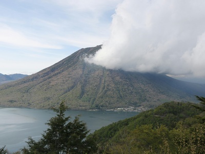 Lugano Volcanic Caldera