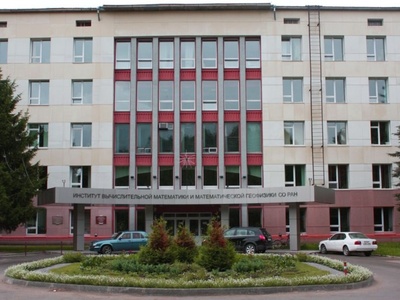 Computational geophysics