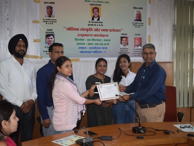 Language documentation