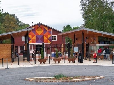 Western North Carolina Nature Center