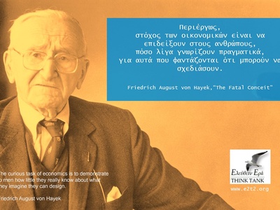 Friedrich Hayek