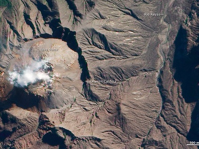 Lava dome (Volcanic dome)