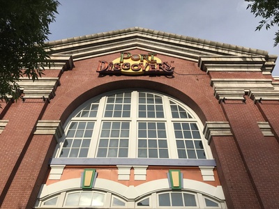 Port Discovery Children's Museum