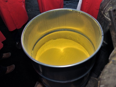 Uranium (uranium ore)