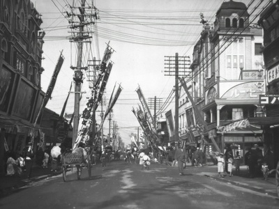 1923 Great Kanto Earthquake