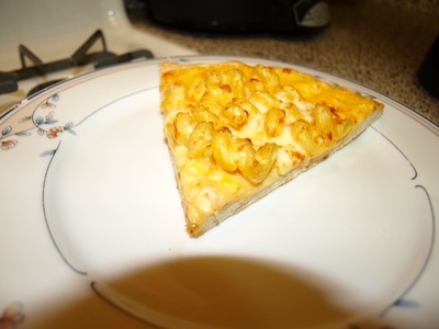 Cheese pizza (slice)