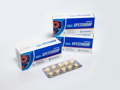 Erythromycin