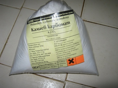 Potassium carbonate