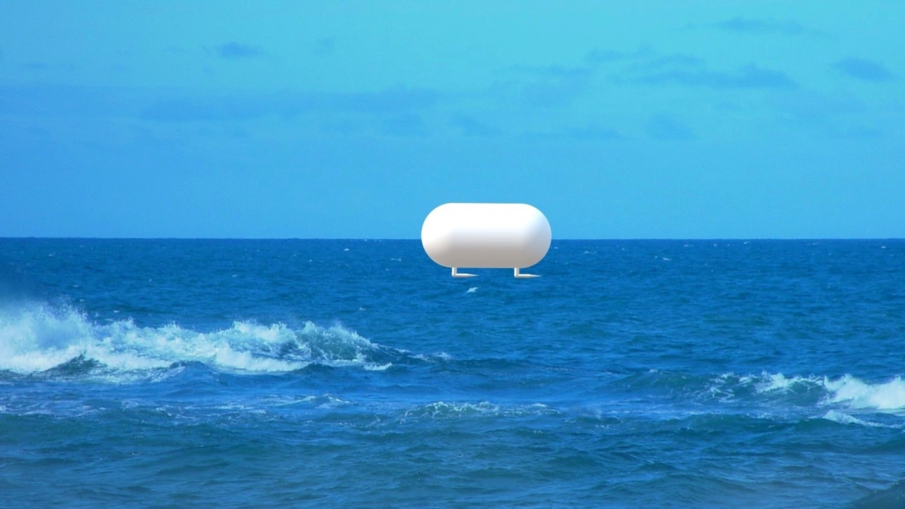 Nimitz Tic Tac FLIR frame and radar readouts illustrating multi-sensor data in UAP cases