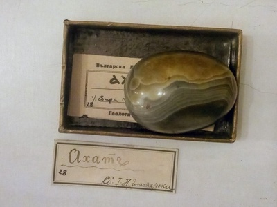 Agate / chalcedony (gemstones)