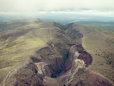 Okataina Volcanic Centre