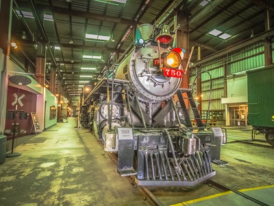 Southeastern Railway Museum